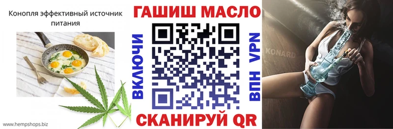 Купить где  Абаза  Canna-Cookies конопля 