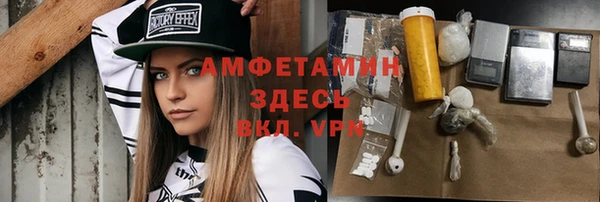 прущие крисы Кодинск