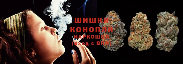 эйфоретик Козельск