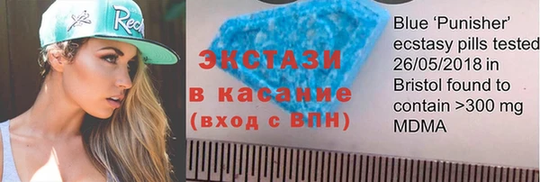 скорость mdpv Козловка