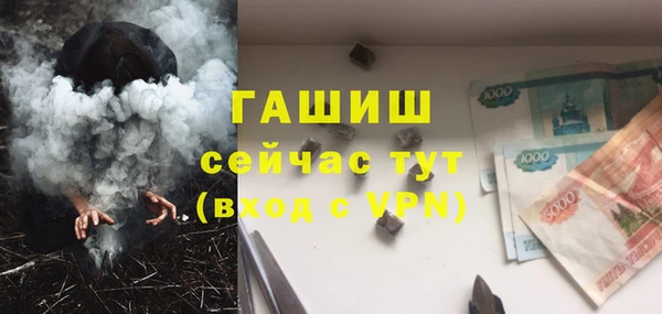 эйфоретик Козельск