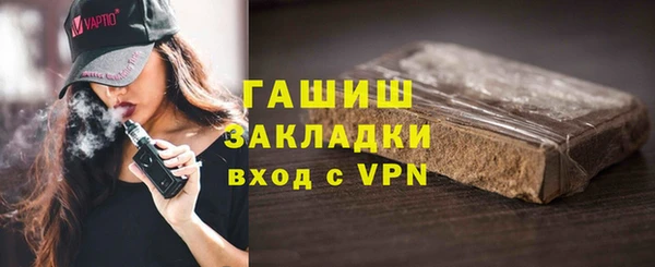 эйфоретик Козельск