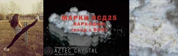 прущие крисы Кодинск