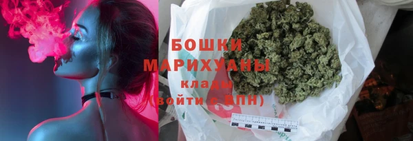 прущие крисы Кодинск