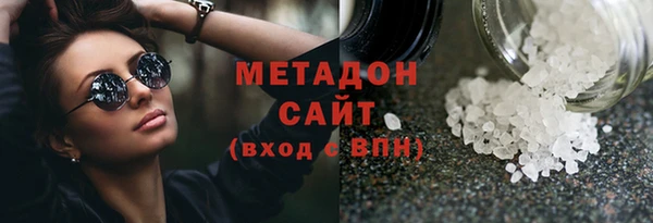 прущие крисы Кодинск