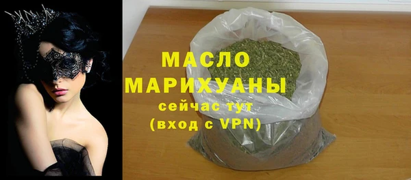 скорость mdpv Козловка