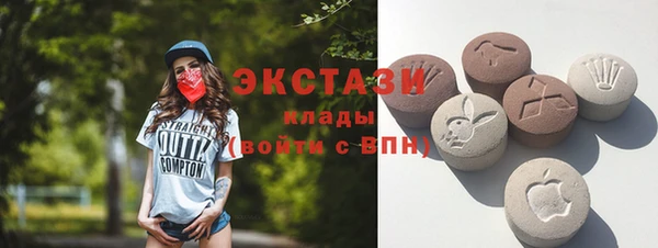 эйфоретик Козельск