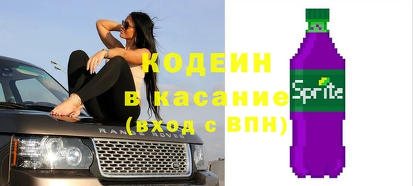 скорость mdpv Козловка