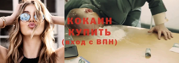 скорость mdpv Козловка