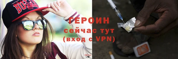 эйфоретик Козельск