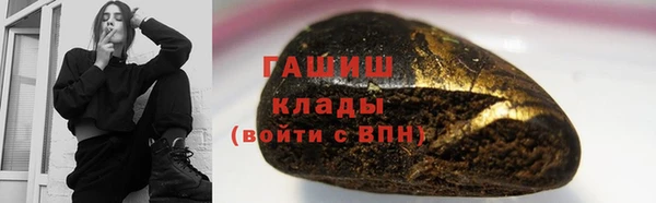 прущие крисы Кодинск