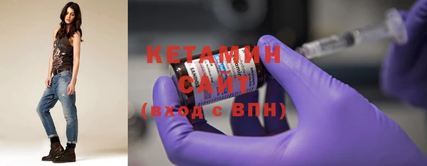 прущие крисы Кодинск