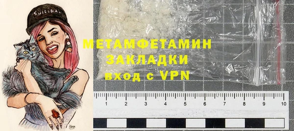 эйфоретик Козельск