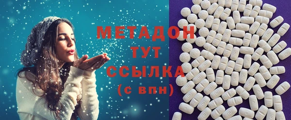 прущие крисы Кодинск