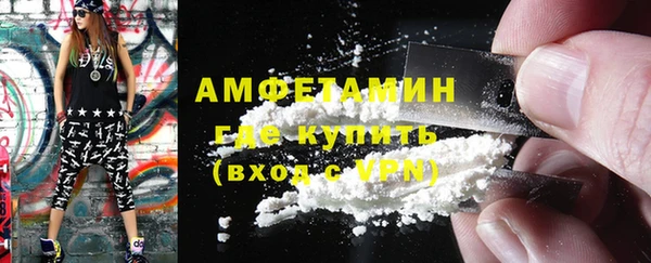 прущие крисы Кодинск