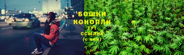 скорость mdpv Козловка