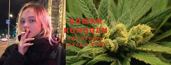 эйфоретик Козельск