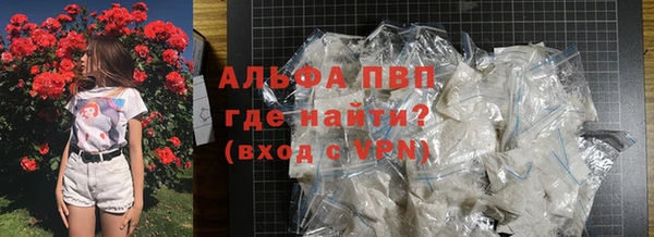 эйфоретик Козельск
