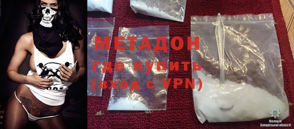 скорость mdpv Козловка