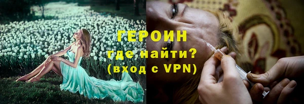 прущие крисы Кодинск