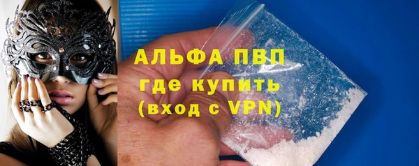 скорость mdpv Козловка