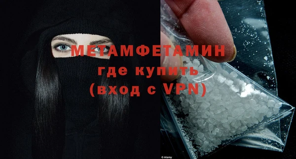 эйфоретик Козельск