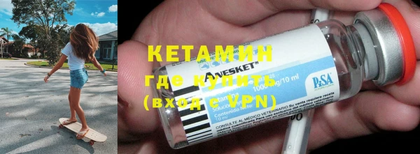 эйфоретик Козельск