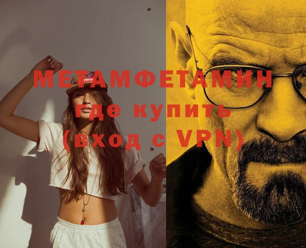 скорость mdpv Козловка