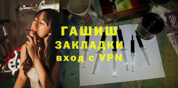 скорость mdpv Козловка
