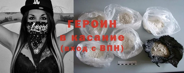 эйфоретик Козельск